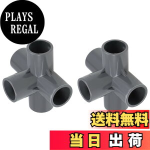 �y���������zMETALLIXITY �e�B�[PVC�ǌp�� 25 mm 2�� 5�����G���{�[ PVC�ǌp��Ƌ�R�l�N�^�[ ���� DIY �K�[�f���V�F���t �����p �O���[