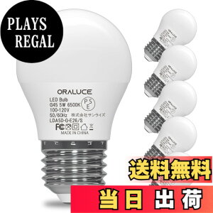 �y���������zORALUCE LED�d�� E26���� 40W���� �����F 6500k 5W 450lm 220�x�L�z�� �����F ���^�d�� �����Ή� �����s�� PSE�F�� 6��