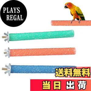 �y���������zYFFSFDC �I�E�� �~�܂�� ���p�p�[�` �˂��~�ߒ��_ �������p�[�c���p�܂Ƃ��_ �I�E���̗����_ �܂𖁂� ���ފߋ� �P�[�W�X�^���h ���x�ݏꏊ ���p�i25cm3�{�Z�b�g�����_���F