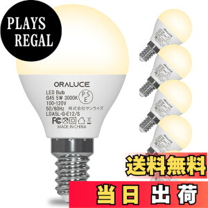 �y���������zORALUCE LED�d�� E12 ���� 40W���� �d���F 3000k 5W 450lm 220�x�L�z�� �����F ���^�d�� �����Ή� �����s�� PSE�F�� 6��