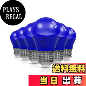 �y���������zORALUCE �u���[ LED�d�� �J���[�d�� E26���� 40W���� 5W 450lm 220�x�L�z�� �����F �����d�� �����Ή� �����s�� ���^ PSE�F�� 6��