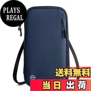 �y���������z[Hope Retailer] �p�X�|�[�g�P�[�X �X�L�~���O�h�~ �h�� �ʒ��P�[�X �ʒ����� ���C�h�~ �X�L�~���O�h�~ ��e�� RFID (Purple�i���j)