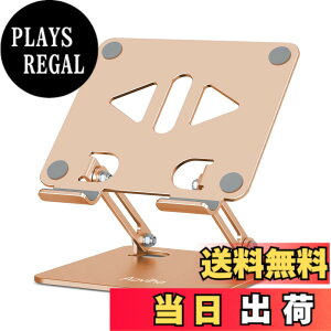 �y���������zAoviho(�A�I�r�z) �^�u���b�g�X�^���h ipad�X�^���h �܂��ݎ� tablet stand �`���z���_�[ �A�C�p�b�h �A���~�� �����^�ѕ֗� �����p�x�����\ ��� �t�^�u �[�d�� �X�}�z���� �c�u