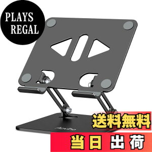 �y���������zAoviho(�A�I�r�z) �^�u���b�g�X�^���h ipad�X�^���h �܂��ݎ� tablet stand �`���z���_�[ �A�C�p�b�h �A���~�� �����^�ѕ֗� �����p�x�����\ ��� �t�^�u �[�d�� �X�}�z���� �c�u