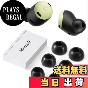 �y���������z�y6���Z�b�g�zMiimall Google Pixel Buds Pro �C���[�s�[�X �O�[�O�� Pixel Buds Pro �C���[�s�[�X �������[�t�H�[�� �X�|���W �t�B�b�g�� �_� �\�t�g �Չ��� �E���h�~ Google Pixel Buds Pro��