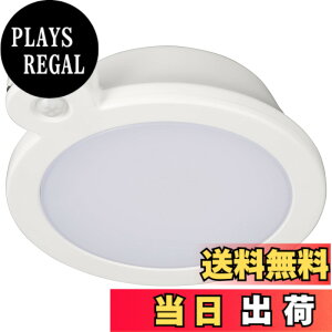 �y���������z�I�[���d�@ LED�~�j�V�[�����O���C�g �Z���T�[�t�� 60�` 920���[���� �d���F �l���Z���T�[ ���ÃZ���T�[ LE-Y9LG-W-PIR 06-5509 OHM
