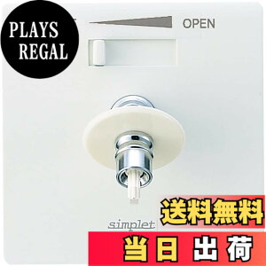 �y���������zSANEI(�T���G�C) �����p�R���Z���g �V���v���b�g ���z�Ǘp �����p �P���� �f������] 13A V960ALU-3