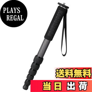 �y���������zKoolehaoda ��r�J�[�{���t�@�C�o�[���J�����p���s��r �ω׏d10kg�r�a28mm 6�i�K�L�k ���[��38cm �R���p�N�g �֗� �y�� ���s�p (MP-286C)