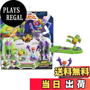 �y���������zAKEDO TMNT S1 Versus PK �h�i�e�b�� VS �o�N�X�^�[ �X�g�b�N�}��, Medium, 15242