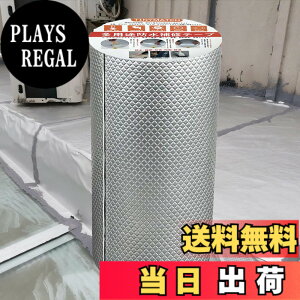 �y���������zTINYMATCH ���R��h�~�e�[�v 20cm*5m ���O �h���p�u�`���e�[�v �ϔM�ϒቷ ���S�������p�r���� �h�� �e�[�v �R���N���[�g ���� �� �ϐ��J�R���C�e�[�v �C���̋T�� �g���b�N�Ђъ�