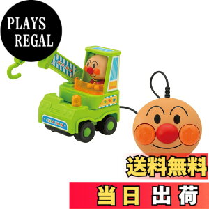 �y���������z�W���C�p���b�g(JOYPALETTE) �A���p���}�� �~�j�����R�� �A���p���}�� �N���[����