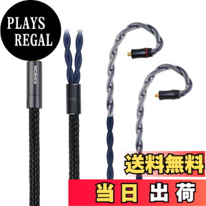 �y���������zNICEHCK DragonScale���� �C���z�����P�[�u�� 7N�P������OCC�ƃp���W�E���⍇������MMCX 4.4mm �C���z���P�[�u�� �������v���O�R�l�N�^�A�b�v�O���[�h�P�[�u�� hifi���P�[�u�� �������P 