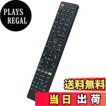 楽天市場】東芝 43z670kの通販