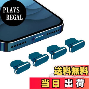 �y���������zVIWIEU iPhone 14 13 12 Mini Pro Max Lightning �ی�L���b�v ���C�g�j���O�[�d�� �R�l�N�^ �[�q�ی�A�����A���~�� �� ���ϋv�h�o�v���O iPhone 11 X Xs Max Xr 8 7 6S 6 Plus Pro 5s SE iPad mini Airpod�K�� 