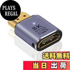�y���������zPoyiccot 8K HDMI �����A�_�v�^�A������48Gbps HDMI 2.1 �I�X to ���X�����A�_�v�^�A8K 60Hz / 4K 120Hz HDR�Ή� Switch/�e���r/HDTV/Roku/Xbox 360/PS4/PS3�ȂǂɑΉ��C1��