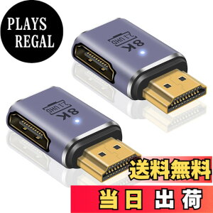 �y���������zPoyiccot HDMI L���A�_�v�^�A8K HDMI 2.1 �����A�_�v�^ 90�x�ϊ� HDMI�I�Xto���X�A�_�v�^ 48Gbps �����b�L HDMI�����R�l�N�^8K 60Hz / 4K 120Hz HDR�Ή� Nintendo Switch/�e���r/HDTV/Roku/Xbox 360/PS4/PS3�Ȃ�