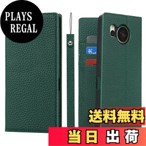 �y���������zPelanty for Sharp AQUOS Sense7 Plus �P�[�X�蒠�^ sense7+ A208SH softbank �X�}�z�P�[�X ���v���i �{�v���U�[ ���z�^�J�o�[ �J�[�h���[ �X�^���h�@�\ �����}�O�l�b�g ����_�炩�� �V���[�v 