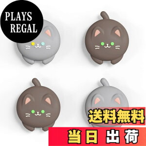 �y���������zPlayVital Switch�ɑΉ��p�W���C�X�e�B�b�N�L���b�v�ASwitch Lite�ɑΉ��p�T���X�e�B�b�N�L���b�v�ASwitch�L�@el���f���ɑΉ��p�V���R���A�i���O�X�e�B�b�N�L���b�v�J�o�[�A Switch�ɑ�