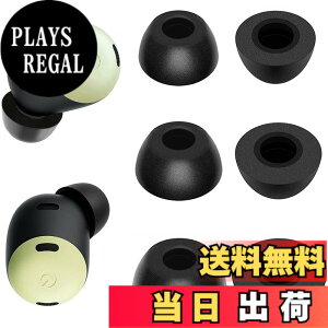 �y���������zA-Pcas �C���[�s�[�X google Pixel Buds Pro �p Pixel Buds Pro �C���z���p �|���E���^���t�H�[���f�� �m�C�Y�L�����Z���ᔽ���C���[�s�[�X 3�y�A�Z�b�g �yS/M/L 3�T�C�Y�z �yPixel Buds Pro�z �u