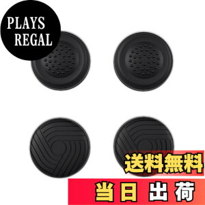 �y���������zPlayVital Steam Deck LCD�ɑΉ��p�T���O���b�v�L���b�v�Aps portal�Ή��p�W���C�X�e�B�b�N�L���b�v�J�o�[�ASteam Deck OLED�ɑΉ��p�O���b�v�W���C�X�e�B�b�N�L���b�v�A�T�����C���K�[�f