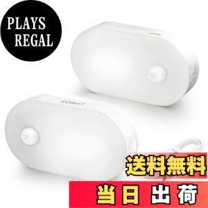 �y���������zLyridz �l���Z���T�[���C�g usb�[�d�� ������ �������C�g �l���Z���T�[ ��铔 ���i�K���邳���� 3���[�h �i�C�g���C�g �����F �ȃG�l �L�� �Q�� ���� �K�i �y2�Z�b�g���{���