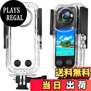 �y���������zLINGHUANG Insta360 X3 �h���P�[�X insta360 x3 �����B�e�p �ψ�40M insta360 x3�p�����P�[�X �C���X�^360 x3 �����n�E�W���O�P�[�X �_�C�r���O�ی�J�o�[ �܂�~�� insta360 x3�A�N�V�����J�����A