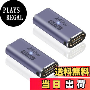 �y���������zPoyiccot USB C ���p�A�_�v�^ ���X to ���X USB Type C �����A�_�v�^�y 240W �}���[�d �� 40Gbps �����f�[�^�]�� �� 8K@60Hz�f���o�́z USB C �����R�l�N�^LED���C�g�t�� �Ή� Thunderbolt 4/3�AMacBook 