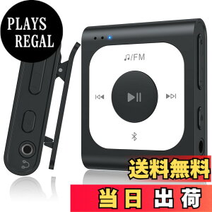 �y���������zAGPTEK MP3�v���[���[ �N���b�v�� 64GB Bluetooth5.1�Ή� ��e�� ���y�v���[���[ ���X���X�T�E���h FM���W�I Type-C�}���[�d �u���[�g�D�[�X�v���[���[ ���^ ���y�� 30g �r�W�l�X/�d��/�׋�