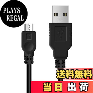�y���������zYFFSFDC PS4 �R���g���[���[ �p �[�d �P�[�u�� micro USB �[�d �f�[�^�P�[�u�� �}���[�d �����f�[�^�]�� �e�� Xbox One/PlayStation4 slim/PS4 Pro�����̑��@��Ή� (1.5m)