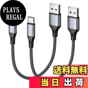 �y���������zRAVIAD USB Type C �P�[�u���y0.3m/2�{�Z�b�g�z�^�C�v C �P�[�u�� 3A �}���[�d �����f�[�^�]�� ���ϋv�i�C�����҂� USB-A to USB-C �P�[ �u�� Redmi 9T�AXperia XZ3 XZ2 XZs�AGalaxy S21 S10+ S9 S8�ANote 10 