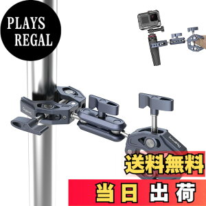 �y���������zSmallRig �X�[�p�[�N�����v �{�[���w�b�h �}�W�b�N�A�[�� �I�o�T�~�N�����v �_�u���N�����v �ɂݖh�~ 360�x��] 1/4''�l�W �Ό��h�~ �_��/�B�e LED���C�g�p ���j�^�[�O�t���p �o�C�N 