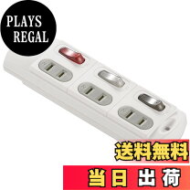 楽天市場】配線器具 スイッチコンセントセットの通販