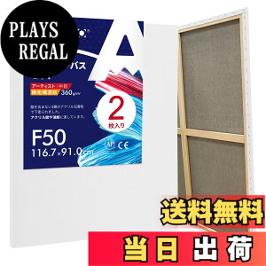 �y���������zAUREUO �ȉ��@���a ����L�����o�X F50 (116.7cmX91.0cm) 2�� - ���ڕz ���ʉ�E���G��E�A�N�������p - ���_���A�[�g�E�|�b�v�A�[�g�ɍœK