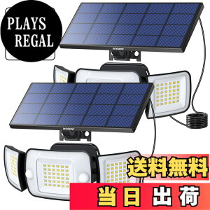 �y���������zIntelamp �\�[���[���C�g ���O �Z���T�[ �h�� �\�[���[ �l���Z���T�[ �i��^�\�[���[�p�l�����ځjLED���C�g6000mAh��e�ʓd�r 1200���[���� �d�C��0�y�����^ �����_��/���� 3�ʔ��� 3