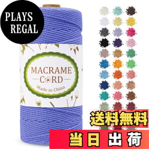 �y���������zLEREATI �}�N�������[�v 2mm x 200m �}�N������ �ȃ��[�v yarn �R�b�g���Ȏ� �Ђ��߂� �R DIY ��҂݃��[�v, �Ǌ|��, ���A������, �҂ݕ�, �H�|�i (�w�C�Y�u���[)