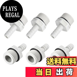 �y���������zM METERXITY 2�� �o�[�u�z�[�X�R�l�N�^ PVC�ǌp�� �� ��C�̗A���p �@�B �Y�Ɨp 8 mm�o�[�ux12.7 mm G�I�X�˂� �O���[