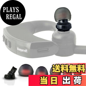 �y���������zCHOCKALOTTA �C���[�`�b�v�A�_�v�^�[ Blue Parrot M300-XT/Jabra Perform 45 / Jabra Talk 65�w�b�h�Z�b�g�ɑΉ� (�A�_�v�^�[+�}���`�T�C�Y�̃v���~�A���V���R���C���[�`�b�v�̃Z�b�g���܂�)