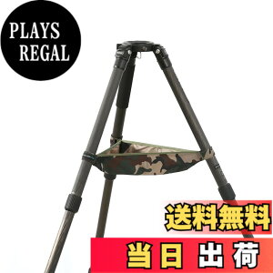 �y���������zROLANPRO �O�r�p�X�g�[���|�[�`�o�b�O�E�P�[�X (�A�[�~�[�O���[������) �iMY-10