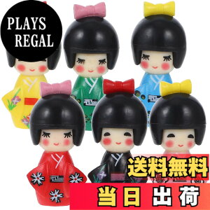 �y���������zLEDMOMO 6�Z�b�g ���{�`�������l�` �~�j�`���A������ 1.57�C���` Pvc�� ��`���H�|�i �ƒ둕���E���蕨�ɍœK