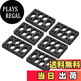 【送料無料】PATIKIL 12mm スケートボード用ライザーパッド 4個入り プラスチック ロングボードライザーパッド アングルドウェッジ ショックパッド スケートボードトラック用 ブラック