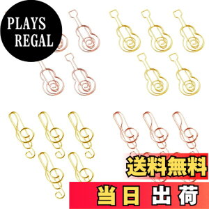 �y���������zGetrays 20�� ���y �y�[�p�[�N���b�v�A�傫���T�C�Y ���� �M�^�[�̌` ���� �N���b�v �u�b�N�}�[�N �����N���b�v �y�[�p�[�N�����v �ɂƂ��� �w�Z ���[�� �����g�D �����p�i (�S�[