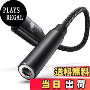 �y���������zStouchi USB-C to 3.5mm �C���z���ϊ��A�_�v�^ DAC���ځE�ʘb�^�����R������Ή� Type-C �C���z���W���b�N�ϊ��P�[�u�� �O�d�i�C�����҂݁����ϋv�A���~������ iPhone 17/16/15�V���[�Y�EPix