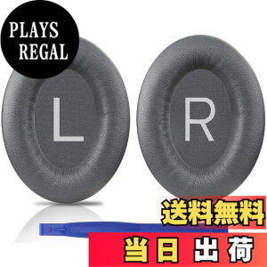 �y���������zSOULWIT �C���[�p�b�h �C���[�N�b�V���� Bose QuietComfort 45 (QC45)/QuietComfort SE (QC SE)/New Quiet Comfort Wireless �p �����p�b�h ���C�����X�w�b�h�z�� ������ ���p�b�h �\�t�g���U�[ �m�C�Y�A