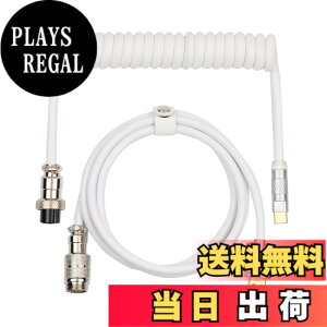 �y���������zEPOMAKER Puff �P�[�u�� ���J�j�J���L�[�{�[�h�p ���E���A�r�G�[�^�[ �R�l�N�^�[�t�� �J�X�^�� �R�C���^ PU Type-C �P�[�u��USB (White)