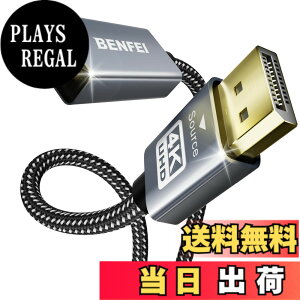 �y���������zBENFEI 4K DisplayPort - HDMI 0.9m �P�[�u�� [�A���~�j�E�� �V�F���A�i�C�����ґg]�A�P���� DP 1.2 �R���s���[�^�[ to HDMI 1.4 �X�N���[�� �P�[�u�� HP�AThinkPad�AAMD�ANVIDIA�A�f�X�N�g�b�v�Ȃ�