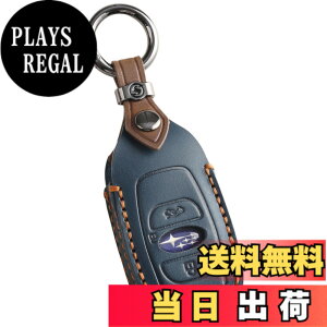�y���������z�ysmasol�z�X�}�[�g�L�[�P�[�X �{�v ���U�[ �L�[�J�o�[ �N���X�g���b�N�^�t�H���X�^�[�iForester�j�^�����H�[�O�iLevorg�j�^�C���v���b�T �Ή��i�X�o�� SUBARU �݊��i�j�����Y ���f�B