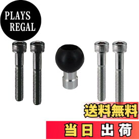 【送料無料】[REC-MOUNT25] ベース マウント部 (Cパーツ) C10 M8 / unc 5/16インチ ボルトベース 【RM25-C10】ボールサイズ 1インチ(25.0mm-25.4mm)