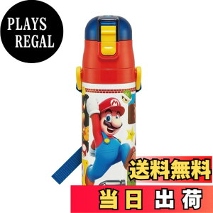 �y���������z�X�P�[�^�[(Skater) ���� �q���p 2WAY ������ 470ml �R�b�v���� 430ml �X�[�p�[�}���I 23 �j�̎q �X�e�����X �ۉ��ۗ� �y�� waterbottle �X�|�[�c�{�g�� �L�b�Y ���ǂ� ���r SKDC4-A