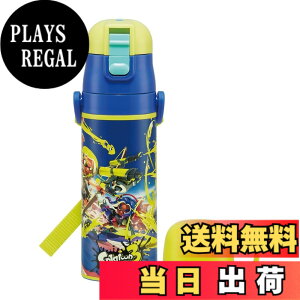 �y���������z�X�P�[�^�[(Skater) ���� �q���p 2WAY ������ 470ml �R�b�v���� 430ml �X�v���g�D�[�� 3 �j�̎q �X�e�����X �ۉ��ۗ� �y�� waterbottle �X�|�[�c�{�g�� �L�b�Y ���ǂ� ���r SKDC4-A