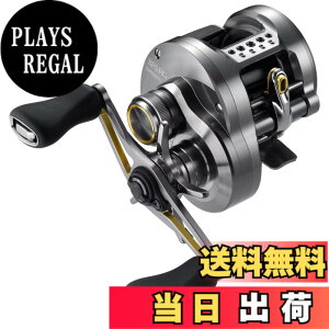 �y���������z�V�}�m(SHIMANO) �x�C�g���[�� 23 �J���J�b�^�R���N�G�X�g BFS HG RIGHT (�E�n���h��) ���A�[�L���X�e�B���O